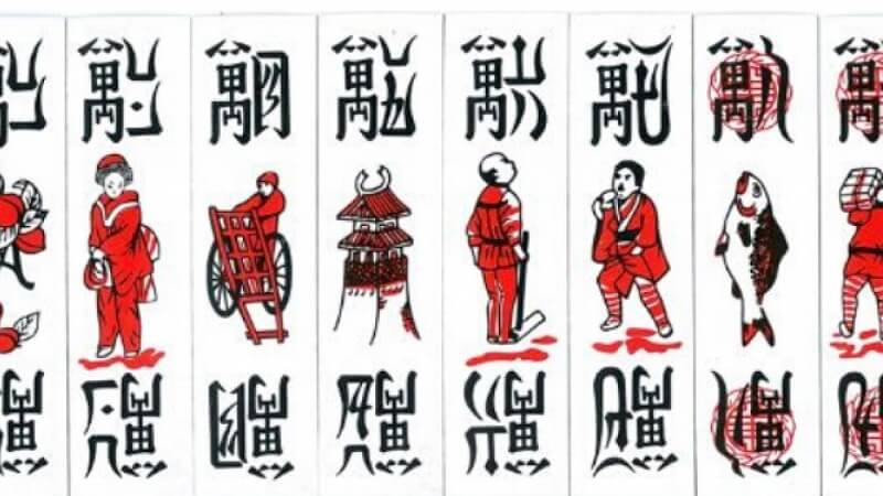 Hướng dẫn cách chơi tổ tôm trực tuyến Lixi88