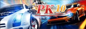Hướng dẫn tham gia cá cược đua xe ảo PK10 ăn đậm từ Lixi88